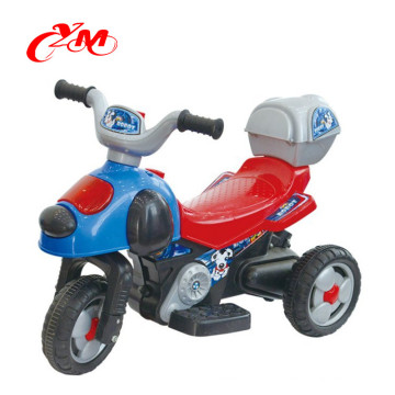 High quality best selling cheap Baby 12v kids car Electric Ride On Toy Car/baby electric car price/electric baby car seat